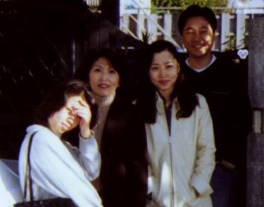 Yumi's Family